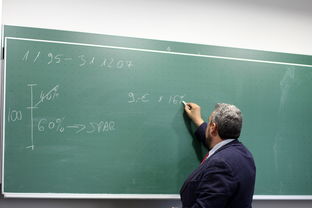 mk体育官网入口-体育教师教学满意度影响因素调研，体育课满意度调查问卷